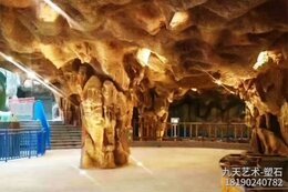 人工假山石筍景觀(guān)