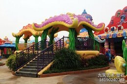 兒童樂(lè )園水泥卡通房子
