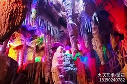 塑石假山石筍景觀(guān)