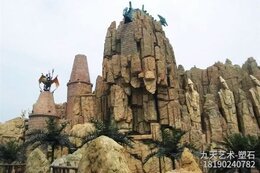 景區大型人工假山