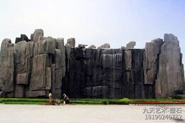 風(fēng)景區園林假山景觀(guān)