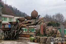 仿真樹(shù)生態(tài)景觀(guān)大門(mén)
