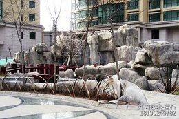 園林小區人造假山景觀(guān)