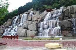 水泥直塑水景景觀(guān)
