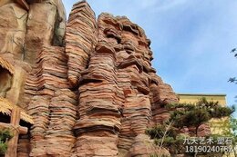 旅游景區仿丹霞地貌水泥假山