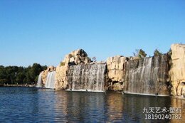 園林假山水景景觀(guān)