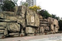 園林小區人工假山景觀(guān)