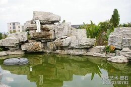 塑石假山水景景觀(guān)