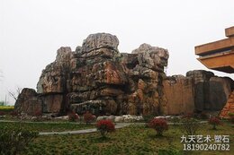 旅游景區人工假山造景