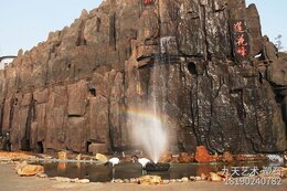 水泥假山噴泉景觀(guān)