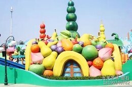 兒童游樂(lè )園卡通水泥雕塑景觀(guān)