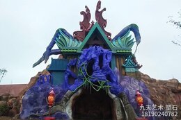 游樂(lè )園景點(diǎn)入口假山