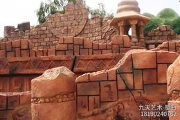 游樂(lè )園水泥遺跡景觀(guān)